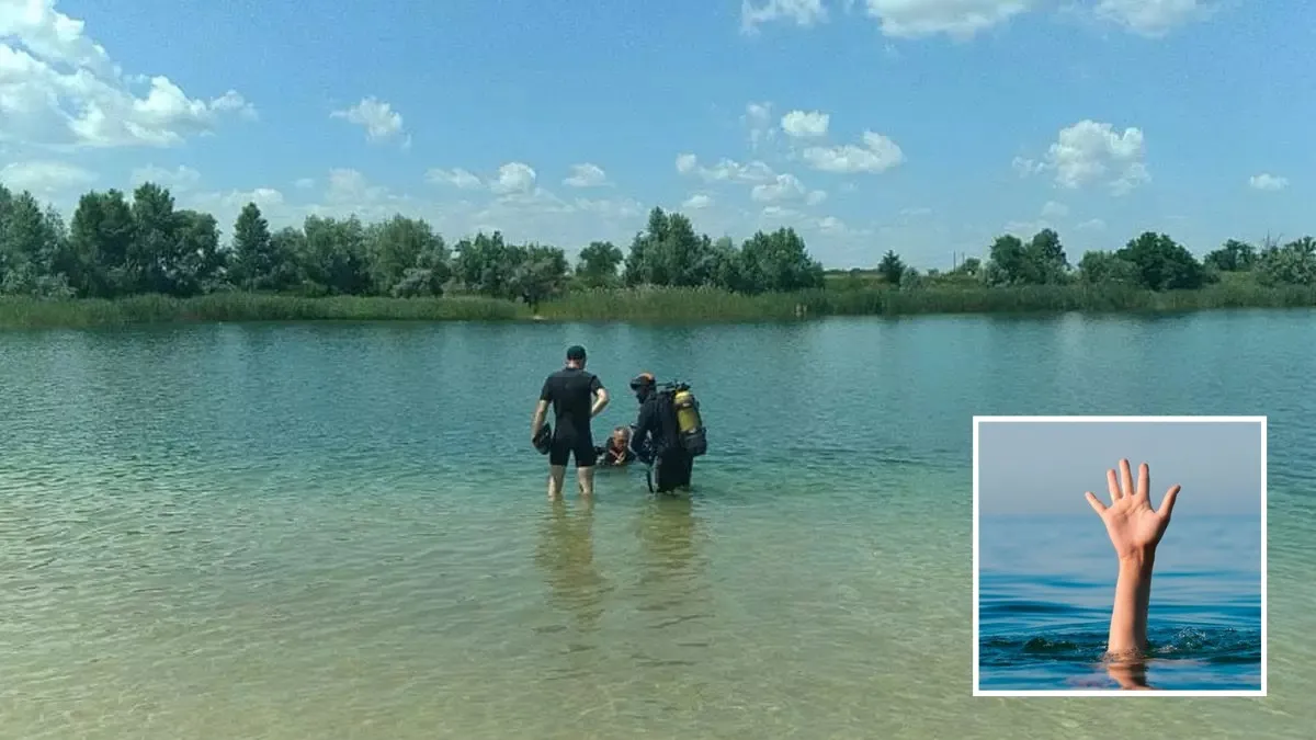 У Дніпропетровській області потонув 14-річний хлопчик