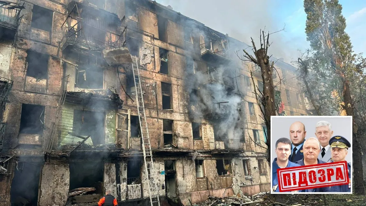 Загинули 13 людей: СБУ заочно повідомила про підозру російським військовим, які організували повітряний удар по Кривому Рогу у 2023 році