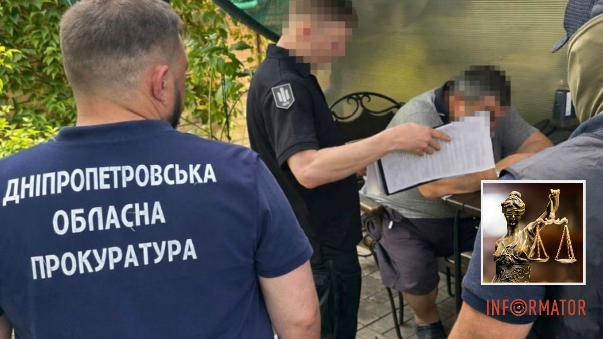 Обіцяв «домовитись» про кращі умови в колонії за 1200 доларів: у Дніпропетровській області розслідують корупційну схему