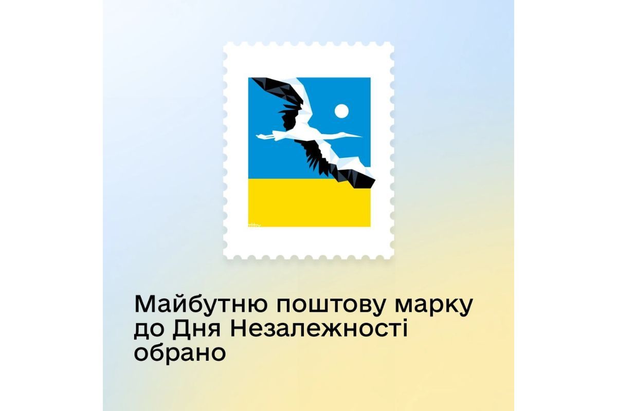 Дизайн нової марки
