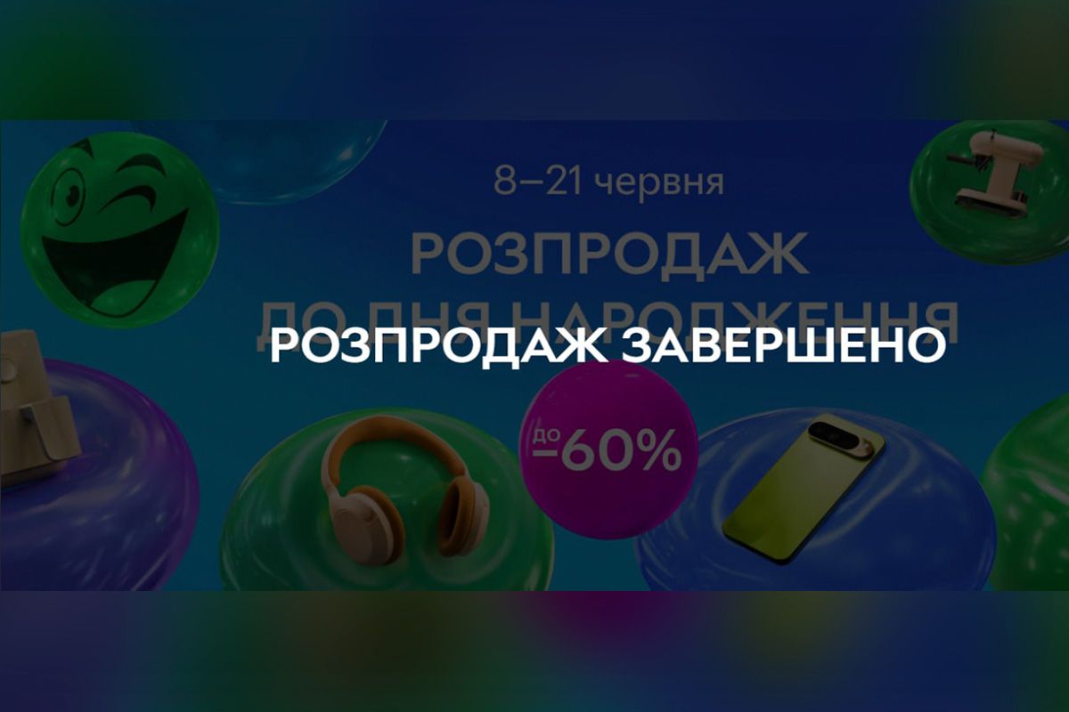 Однако для журналистки Информатора заказ товаров превратился в историю, которая оставила только разочарование
