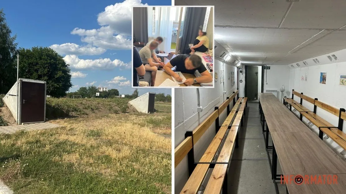 У Дніпропетровську область постачали неякісні укриття для шкіл та військових частин: збитки оцінюють у 47 мільйонів гривень