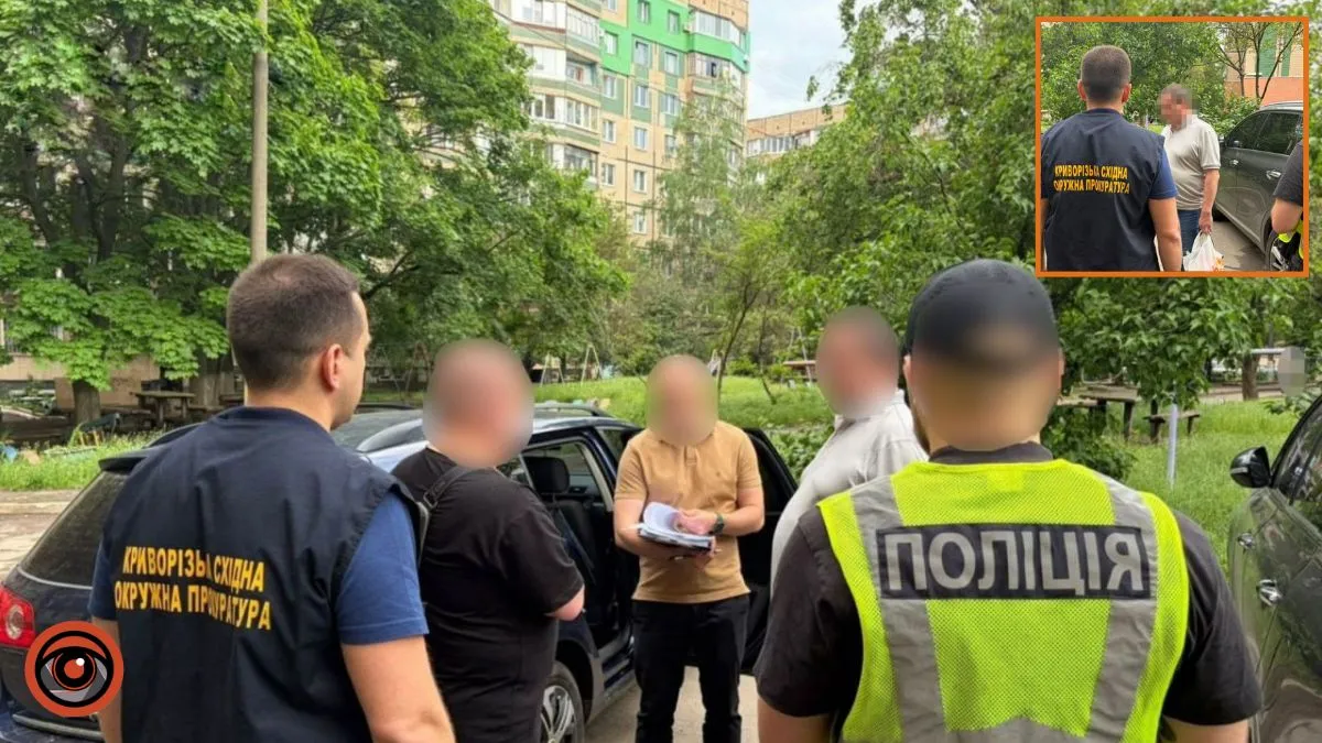 У Кривому Розі чоловік ввозив автівки начебто для ЗСУ та продавав їх: справу скерували до суду