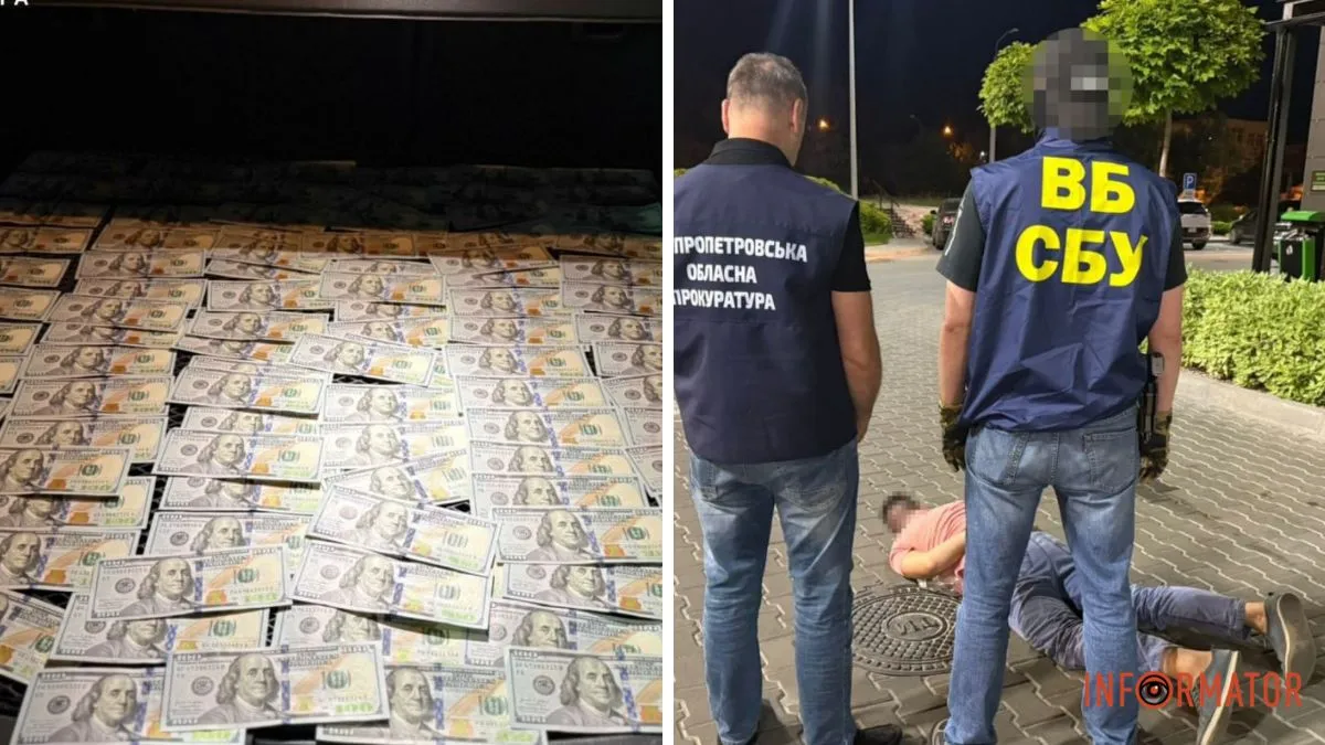 В Днепре сотрудник госпредприятия пытался подкупить сотрудника СБУ: его задержали при передаче взятки