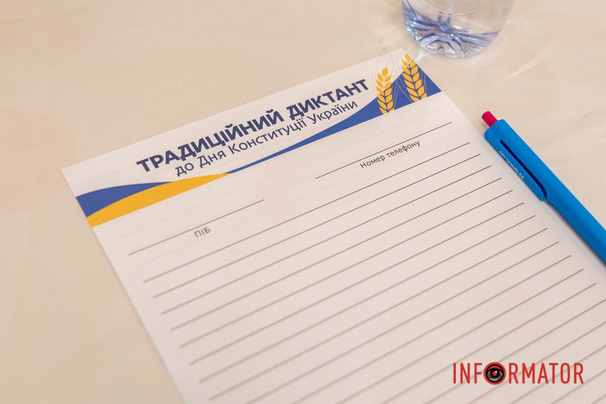 Цьогоріч він став наймасштабнішим за всю історію проведення