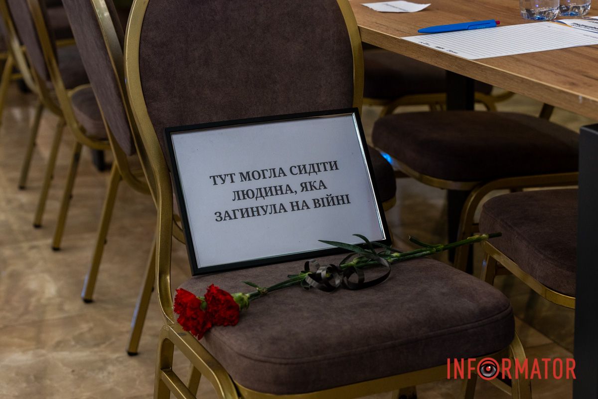 Цьогорічний текст був присвячений Дніпру та людям, які зробили це місто своїм домом