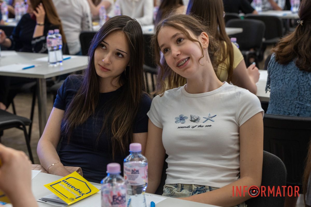 Українська мова об'єднала Дніпро