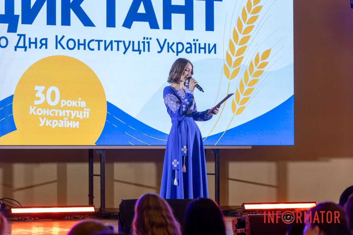 До диктанту долучилися люди різного віку