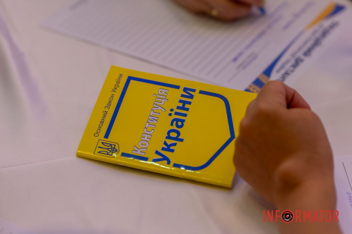 Українське слово звучало на весь зал