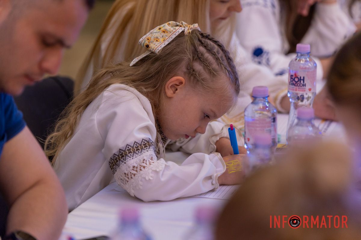Дніпро вкотре довів силу єдності