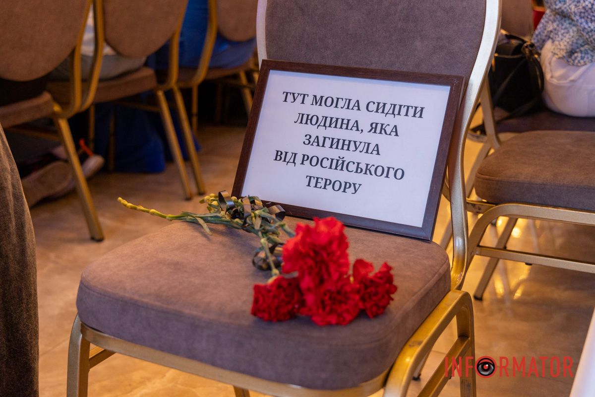 Кожен писав із власною історією