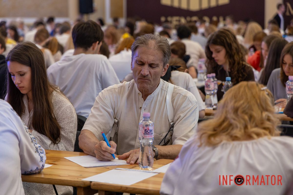 Захід зібрав друзів і колег