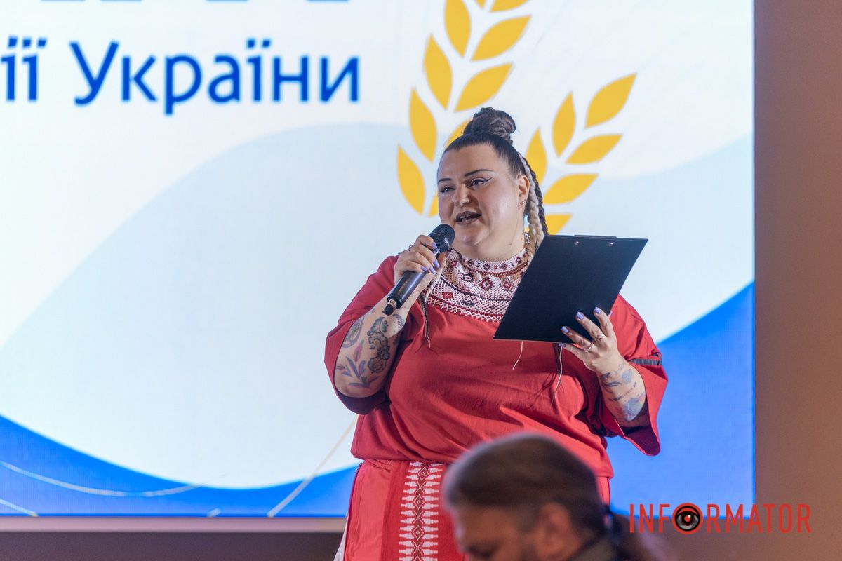 Дніпро вкотре показав свою єдність