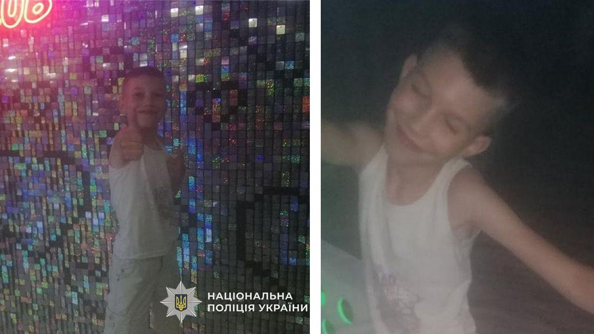 Вийшов із бібліотеки і зник: у Дніпрі шукають 10-річного хлопчика