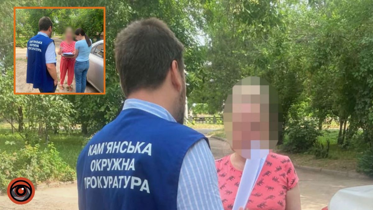 Фіктивне працевлаштування на майже пів мільйона: у Кам’янському повідомили про підозру директорці та бухгалтерці