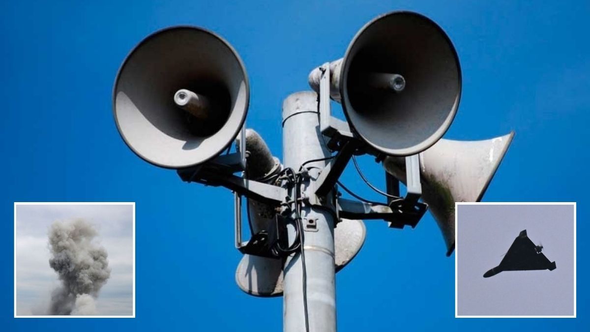 Реактивний дрон на Дніпро: у місті чули вибух