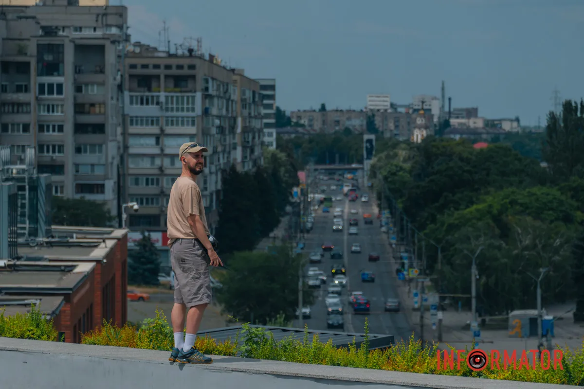 Рідне місто