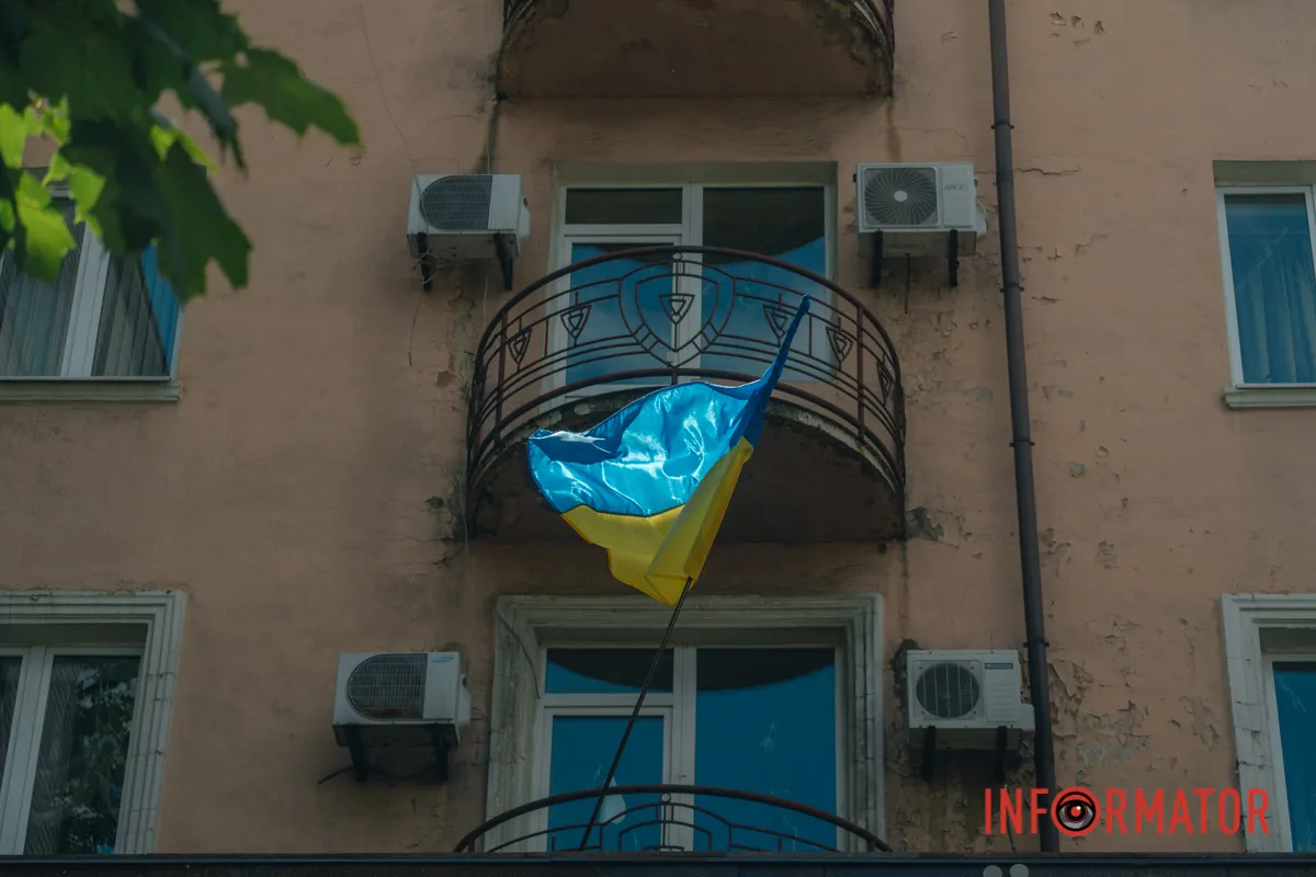 Конституція налічує 166 статей
