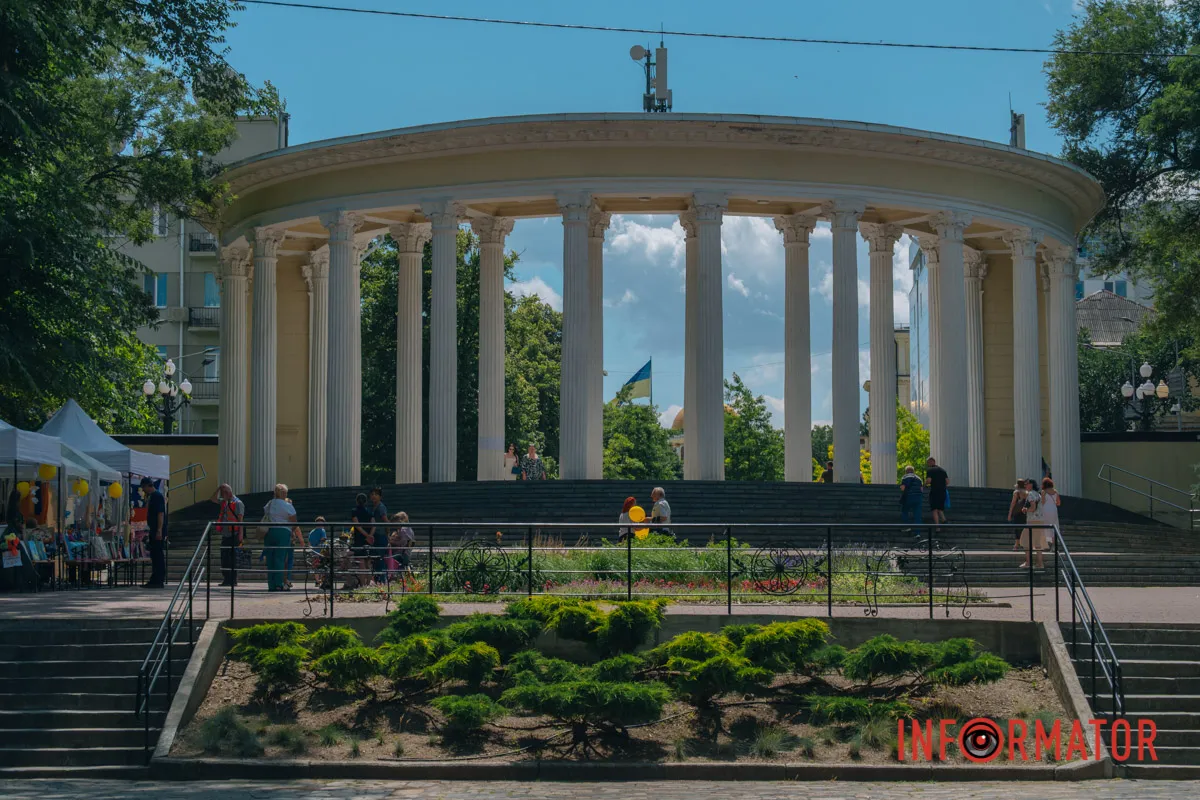 Парк Шевченка