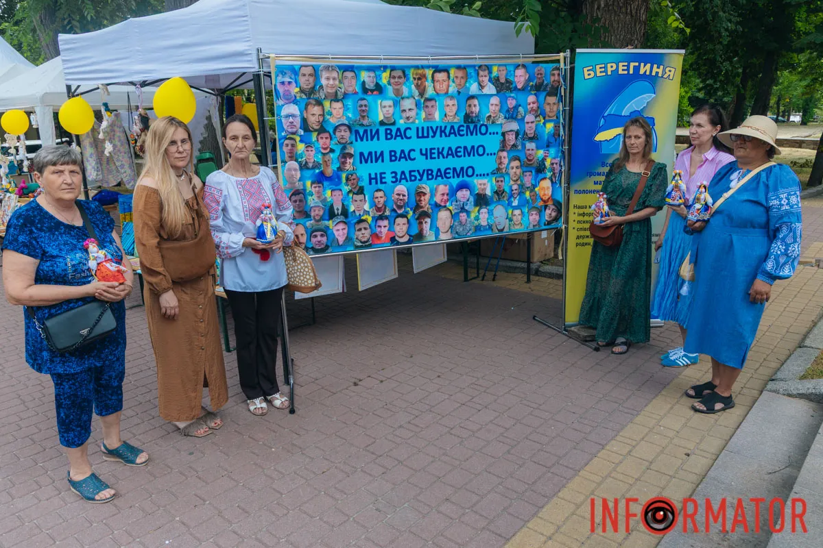 Всеукраїнське ГО матерів та родичів полонених та зниклих безвісти "Берегиня"