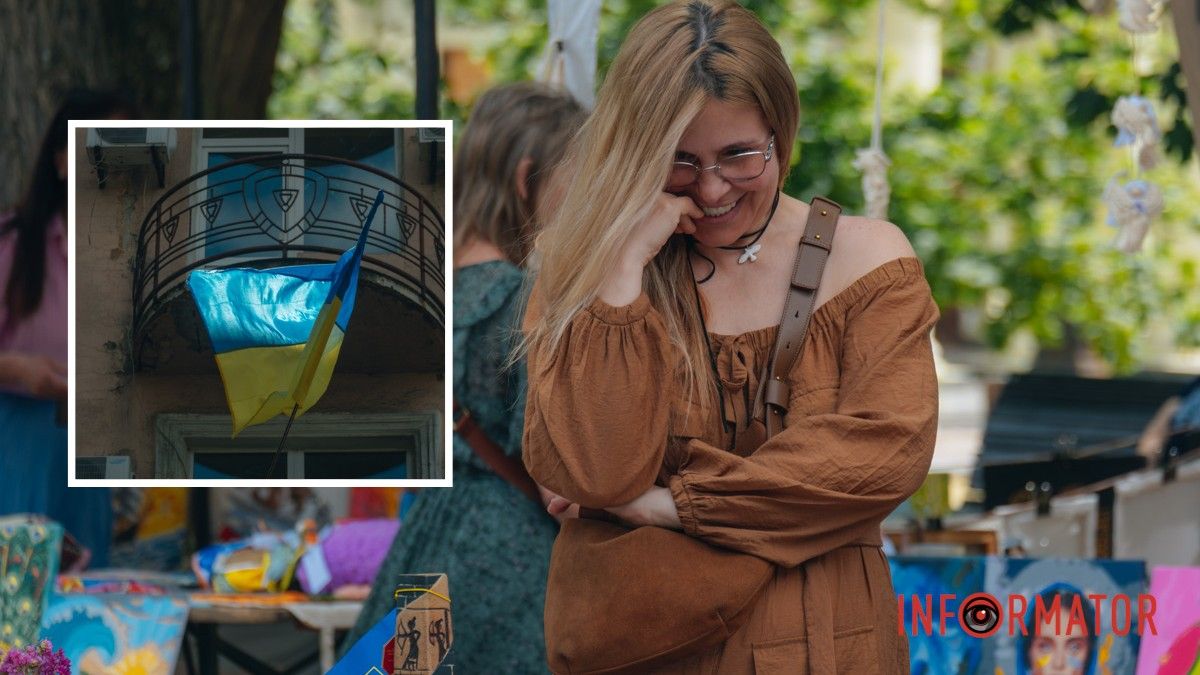 Яка атмосфера панувала у Дніпрі у день 30-річчя Конституції України: фоторепортаж Інформатора