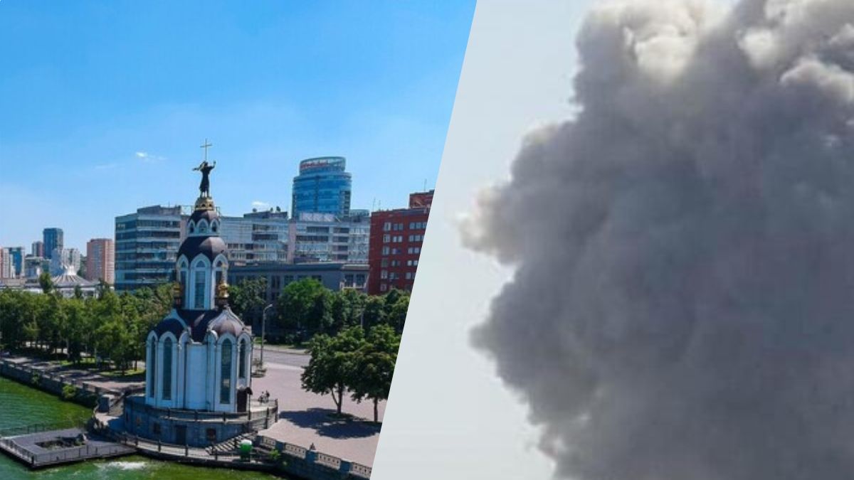 “Швидкісна ціль на Дніпро”: у місті 29 червня пролунав вибух
