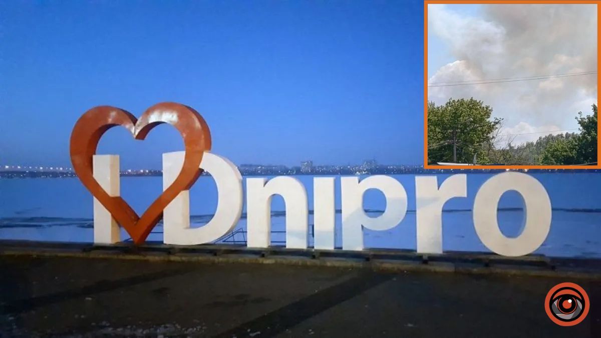 4 загиблих: оновлені дані щодо постраждалих внаслідок ворожої атаки по Дніпру вранці 29 червня