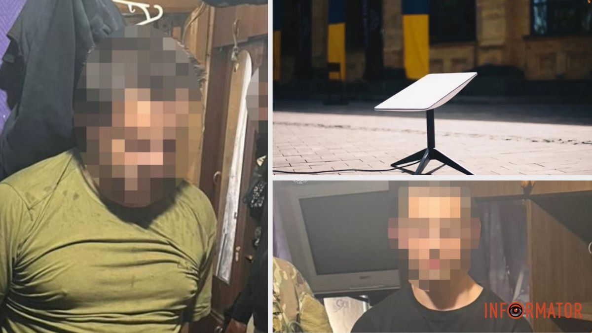 У Дніпропетровській області чоловіки реєстрували “Старлінки” для атак рф: їх підозрюють у державній зраді