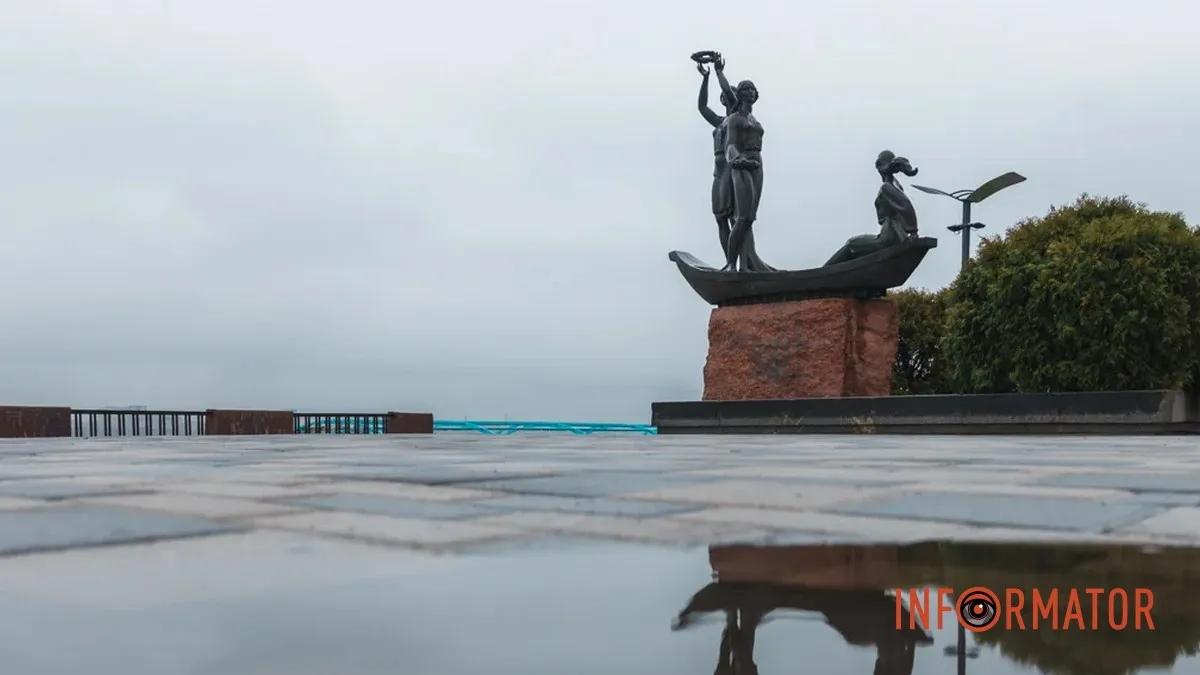 Погода на 30 июня: в Днепре будет облачно с прояснениями, может быть дождь