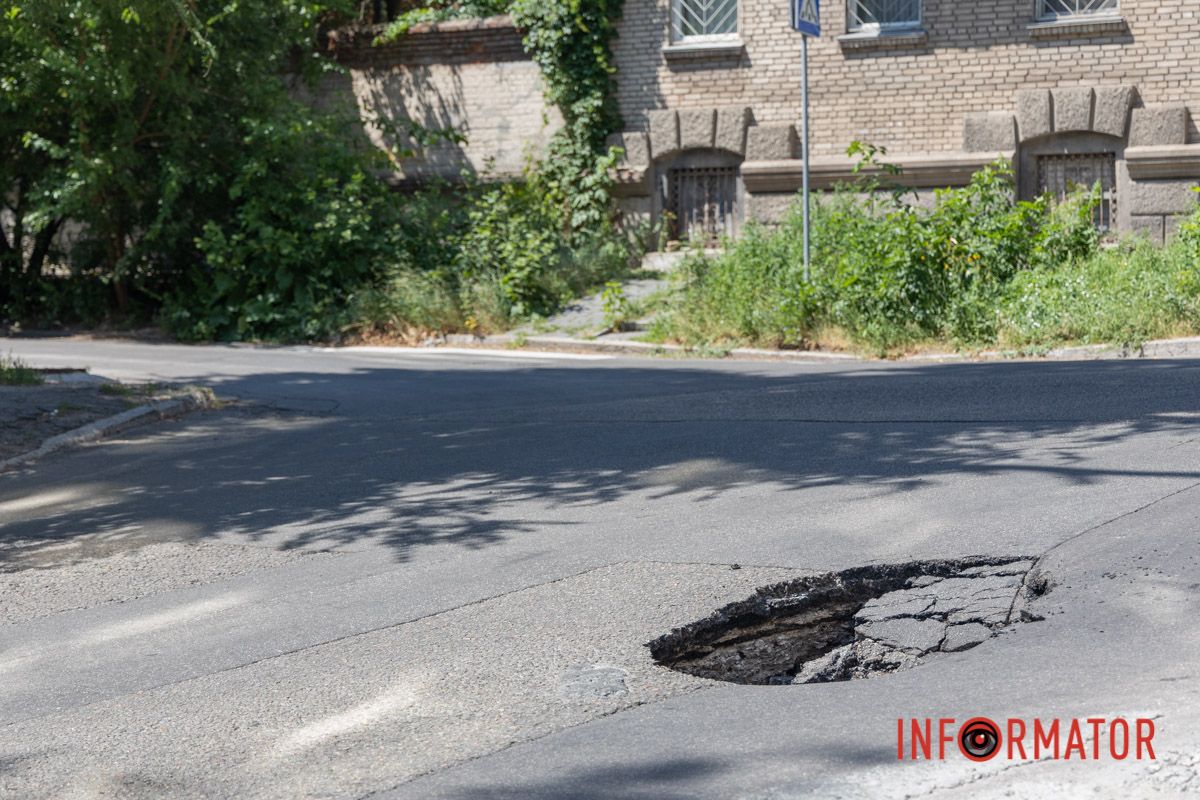 Керуйте обережніше