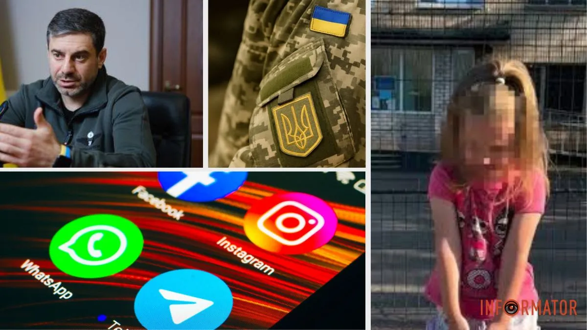 У Кривому Розі мобілізували батька-одинака 5-річної дівчинки: справою займається Лубінець і що з дитиною зараз