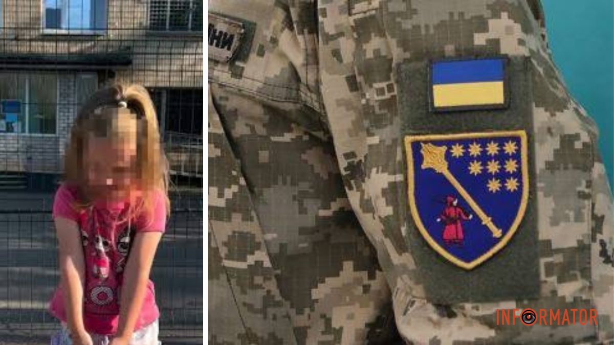 В Дніпропетровському ТЦК прокоментували мобілізацію батька-одинака у Кривому Розі: що не так з цією інформацією