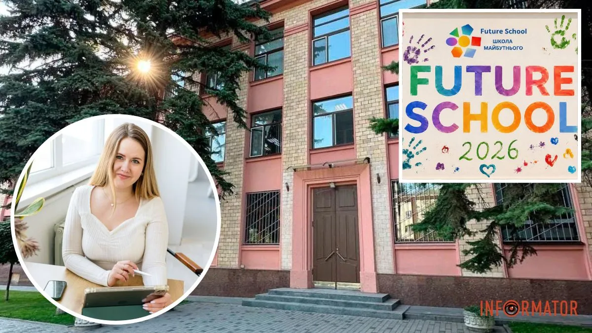 ШІ, радіотехніка та додаткові на вибір: як приватна школа Future School у Дніпрі готує учнів до дорослого життя
