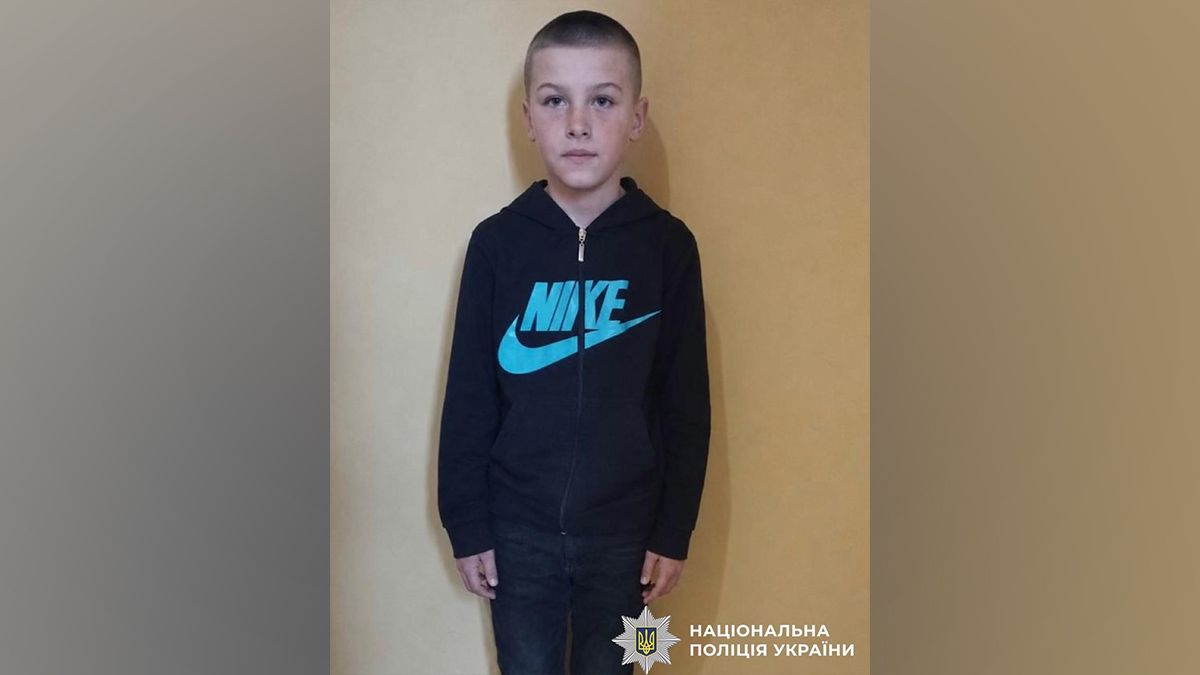 Пішов з дому та не повернувся: у Дніпрі зник 11-річний хлопчик