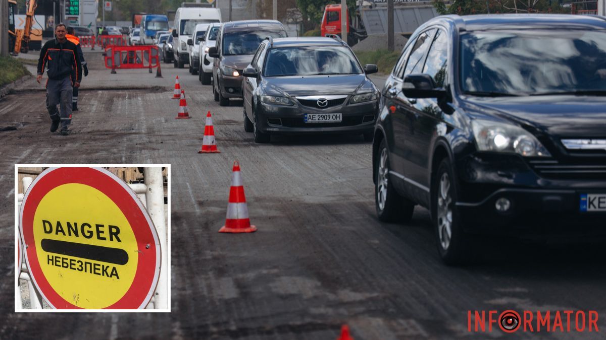 У Дніпрі планують на місяць перекрити вулицю Калинову: причина