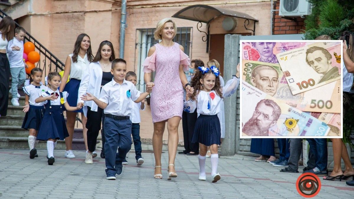 Кабмин распределил 6,6 миллиарда гривен на зарплаты бюджетникам: сколько получит Днепропетровская область