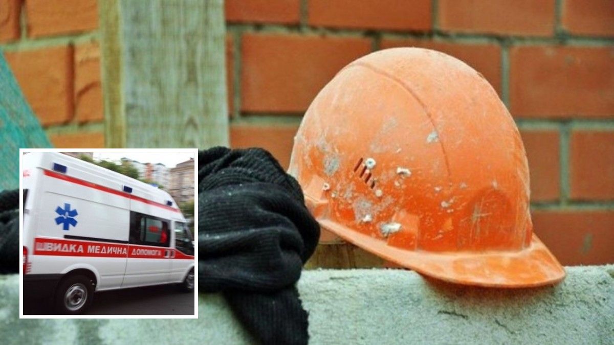 У Дніпропетровській області 62-річний чоловік впав з будівельного риштування на металевий предмет: постраждалого госпіталізували