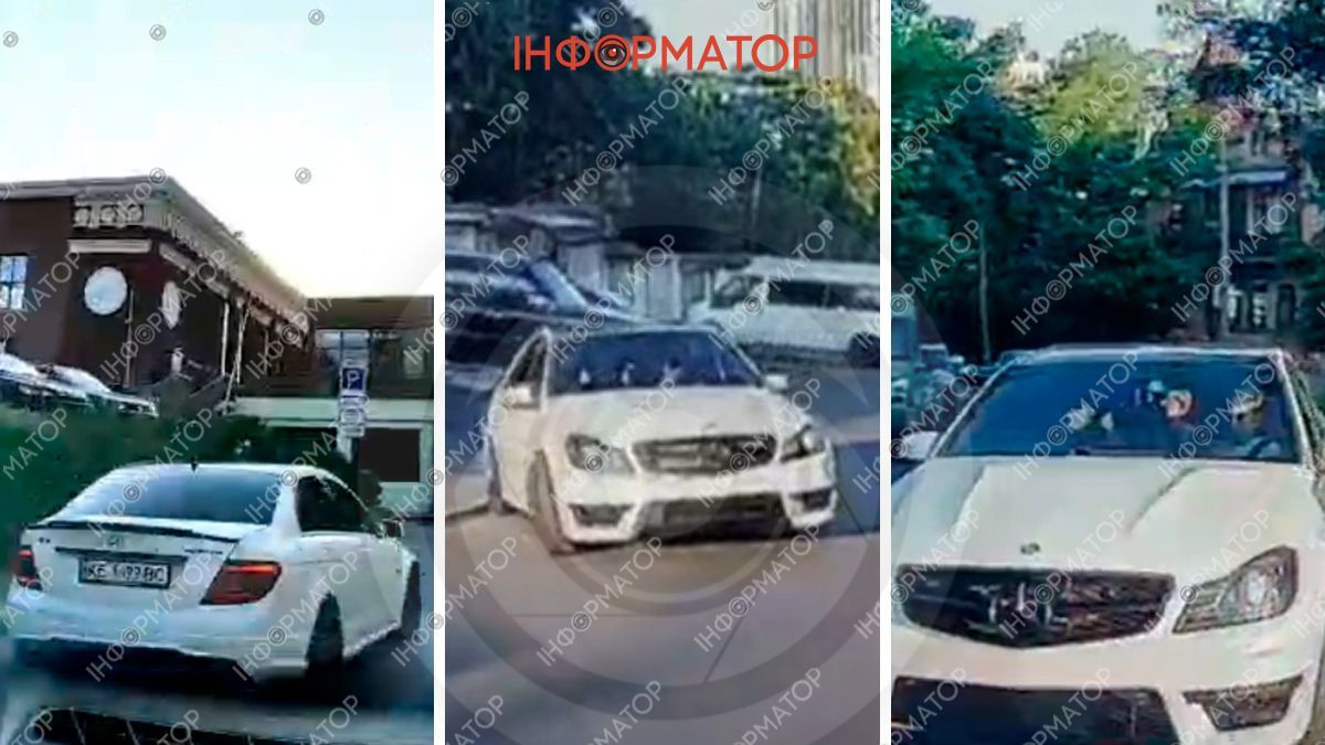 Небезпечні "розваги": у Дніпрі молодь на Mercedes дрифтує вулицями міста