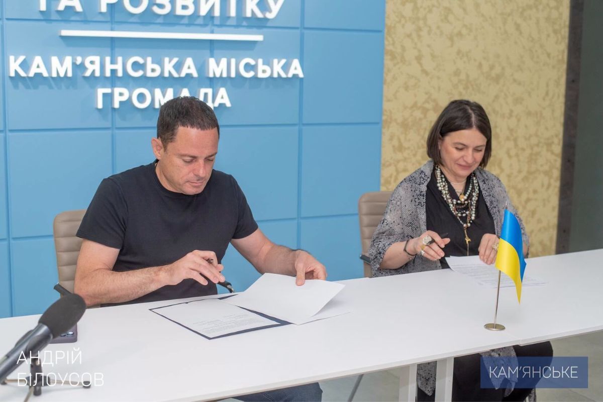 В рамках цього міська рада підписала меморандуми про співпрацю з фондом Ріната Ахметова та ГО “Серце Азовсталі” В рамках цього міська рада підписала меморандуми про співпрацю з фондом Ріната Ахметова та ГО “Серце Азовсталі”