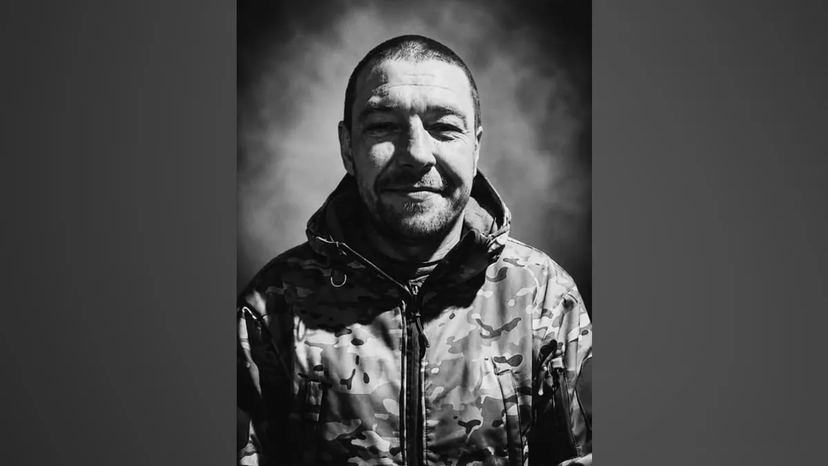 Життя за Україну віддав Юрій Трохименко з Дніпропетровської області