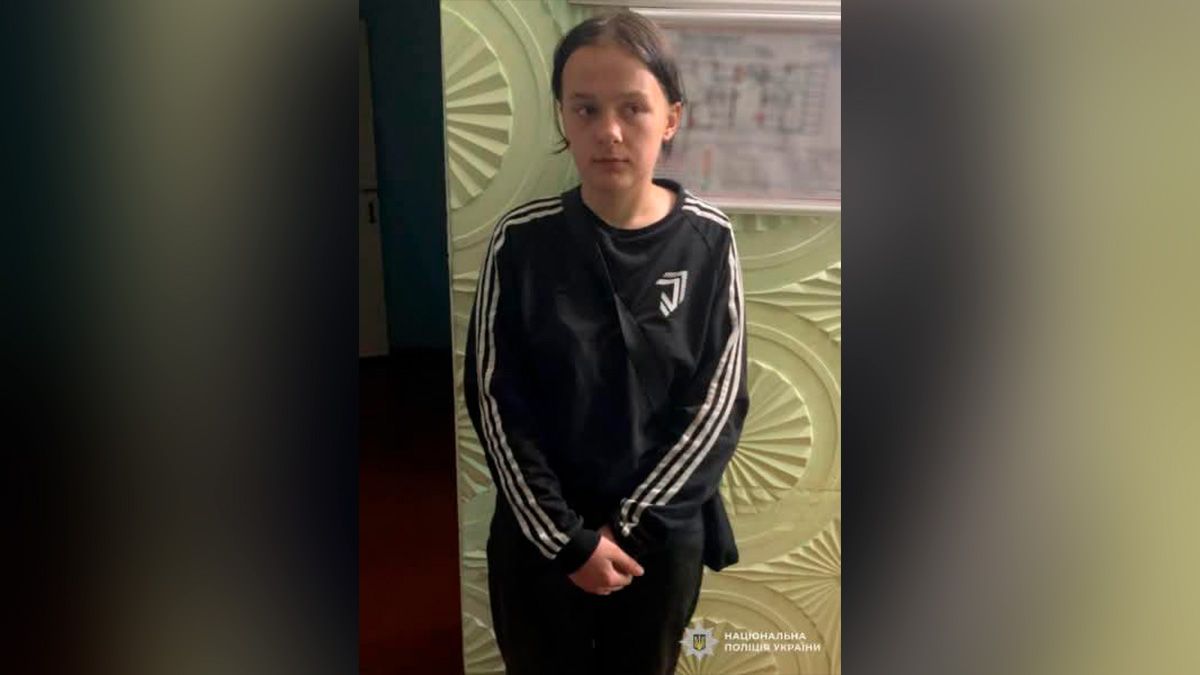 Може перебувати у місті Самар: у Дніпропетровській області продовжують розшукувати зниклу 17-річну дівчину