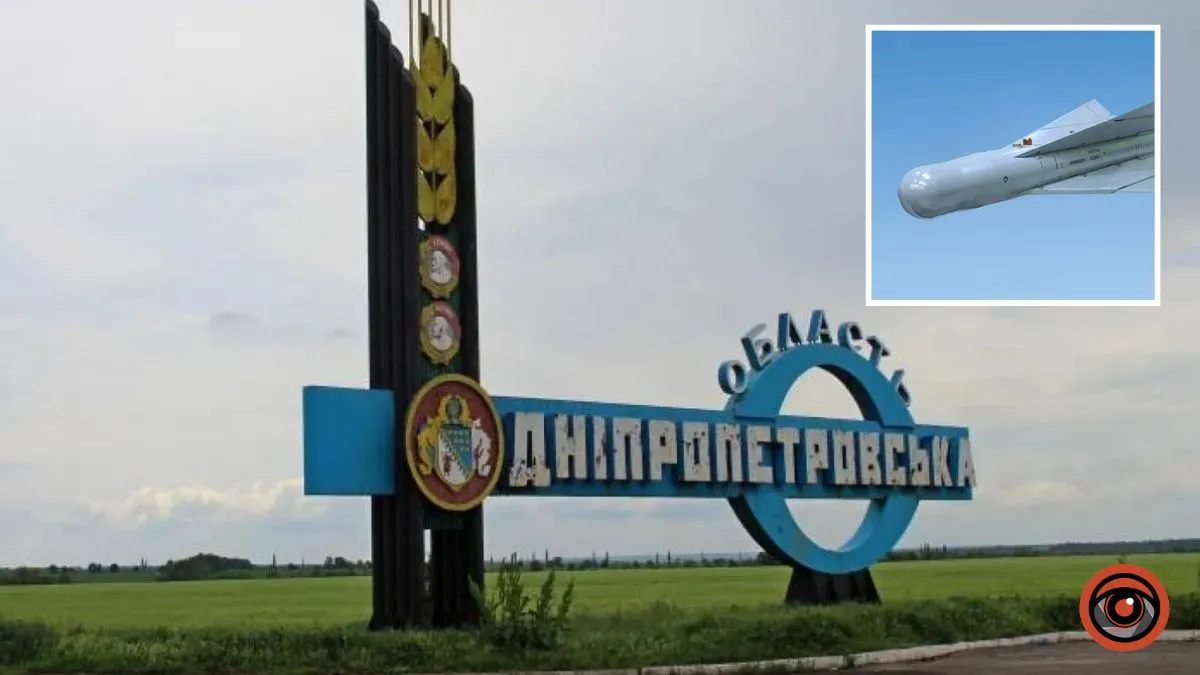 Загинула 7-річна дівчинка, ще одна дитина та троє дорослих у лікарні: росіяни вдарили авіабомбою по Синельниківському району