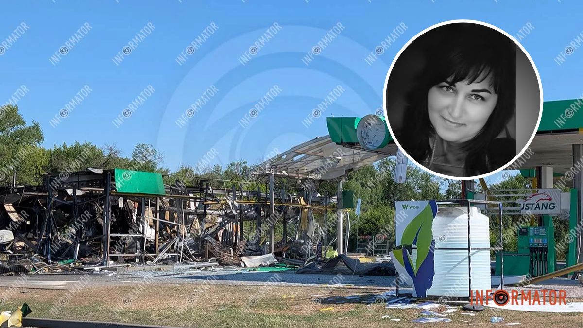 Співала після кожної зміни: під час атаки у Дніпропетровській області загинула працівниця WOG Оксана Мельниченко