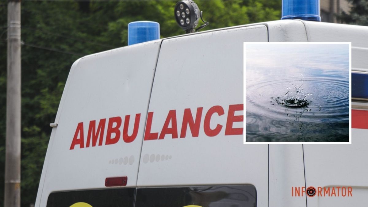 У Дніпропетровській області під час відпочинку на водоймі потонув чоловік, 4-річну дитину госпіталізували