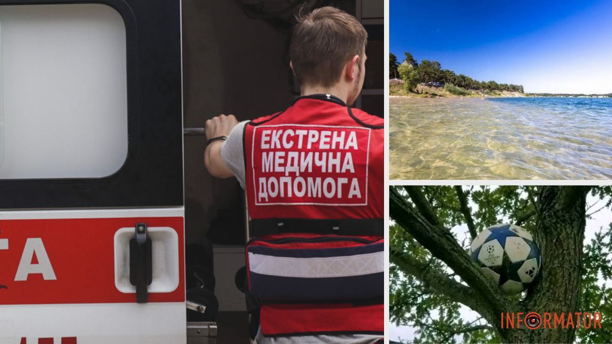 Хотел достать мяч с дерева: в Каменском районе мужчина сорвался с четырехметровой высоты на землю