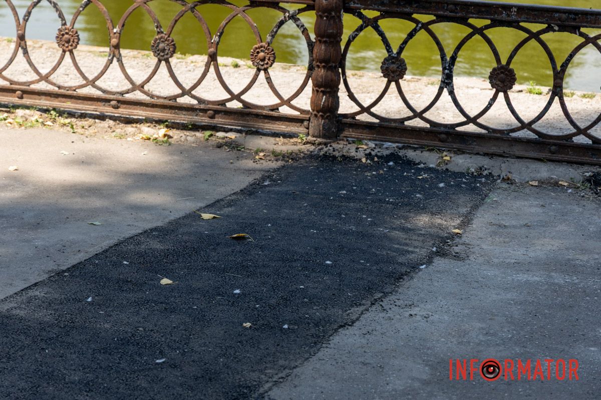 Стає безпечніше: у парку Глоби у Дніпрі ремонтують асфальтове покриття 1
