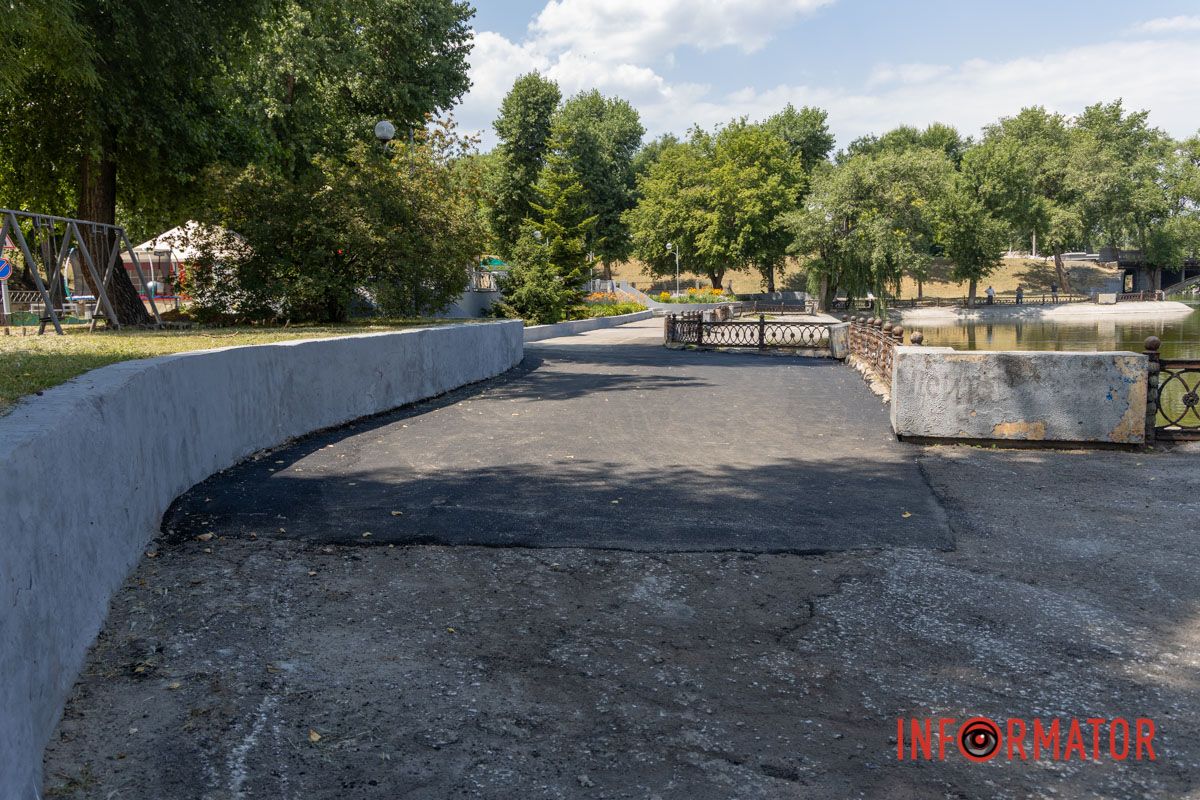 Стає безпечніше: у парку Глоби у Дніпрі ремонтують асфальтове покриття 3