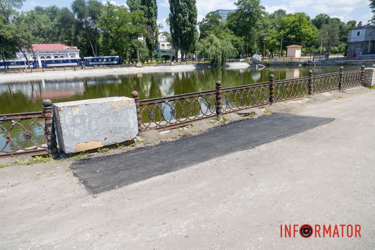 Стає безпечніше: у парку Глоби у Дніпрі ремонтують асфальтове покриття 10