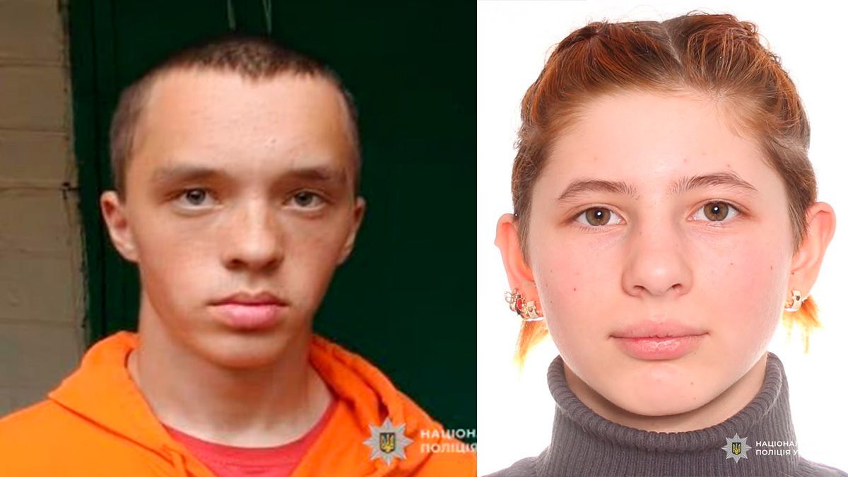 У Дніпропетровській області зникли двоє підлітків: прикмети та фото