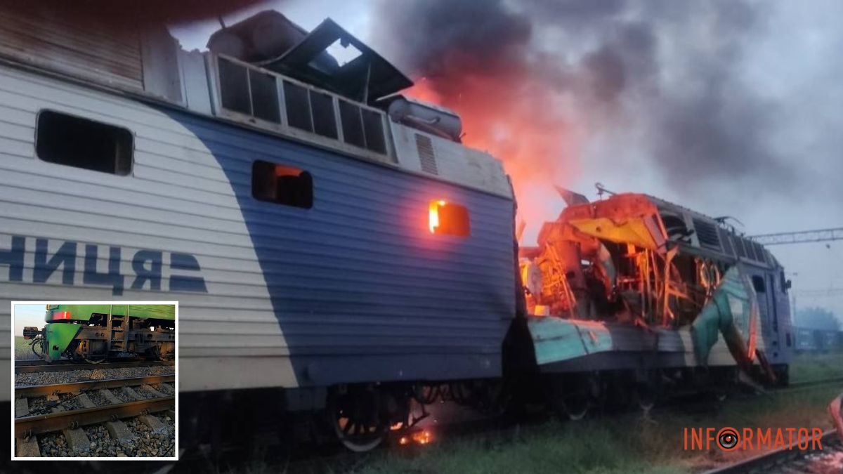 Пошкоджені локомотиви: росіяни вдарили БпЛА по залізниці в Дніпропетровській області